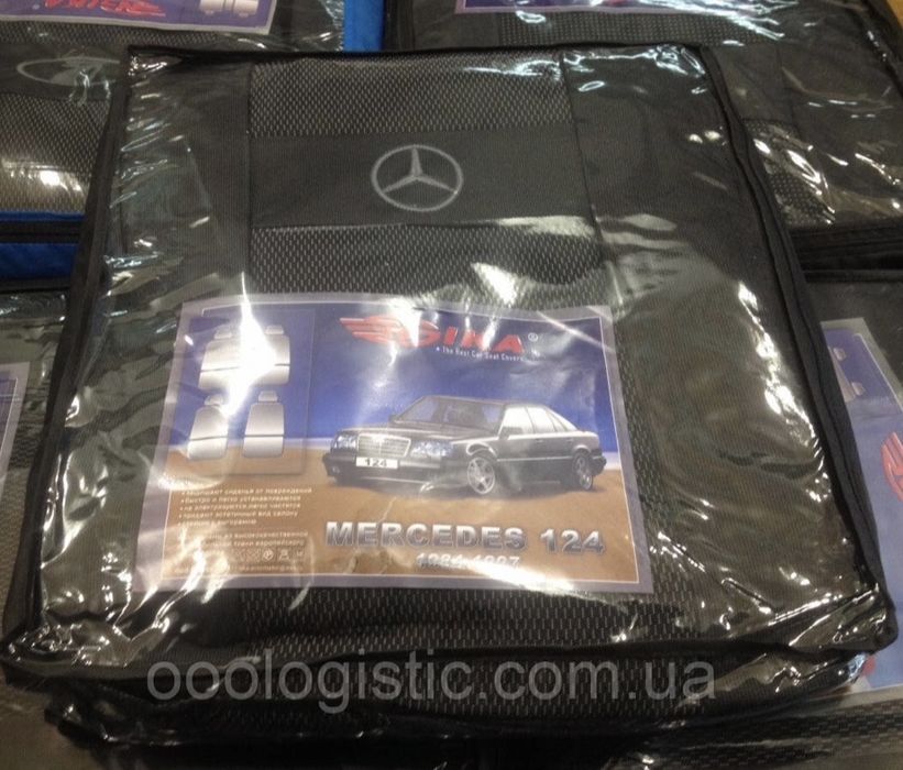 Авточехлы Mercedes 190/Mercedes 123/Mercedes 124