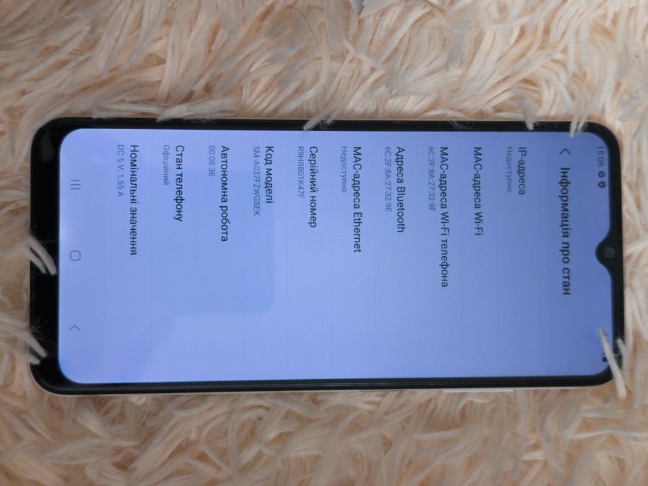 Samsung Galaxy A03s 4/64 White