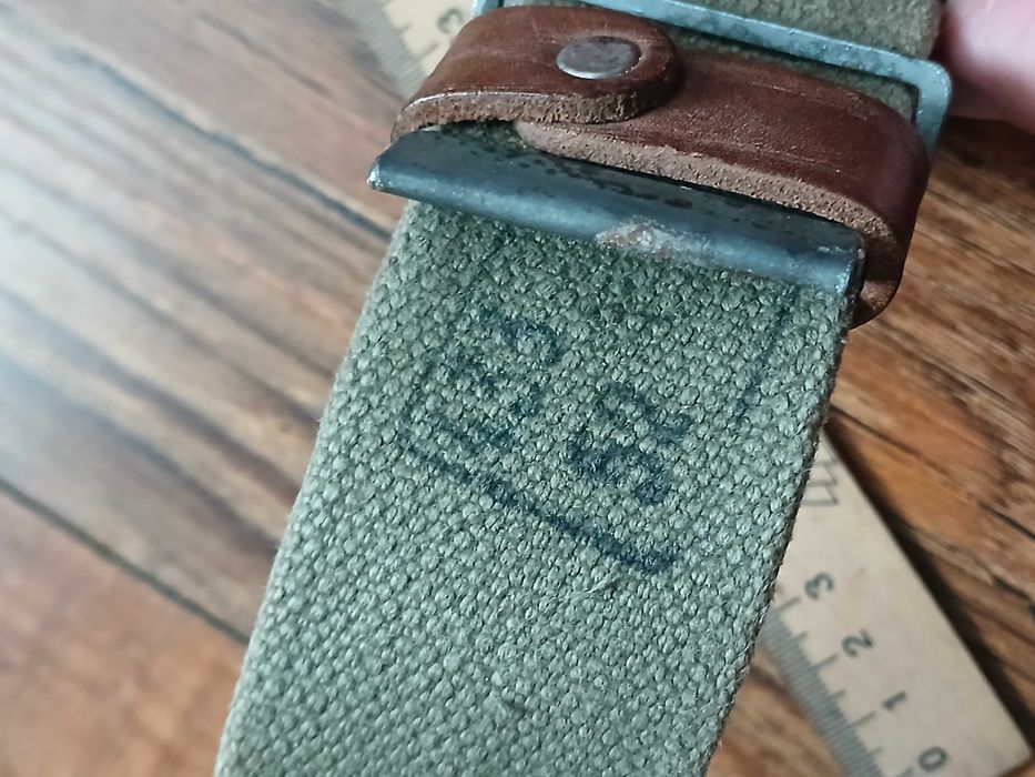 Ремінь армійський часів СРСР