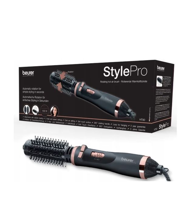 Фен-щітка браш для волосся