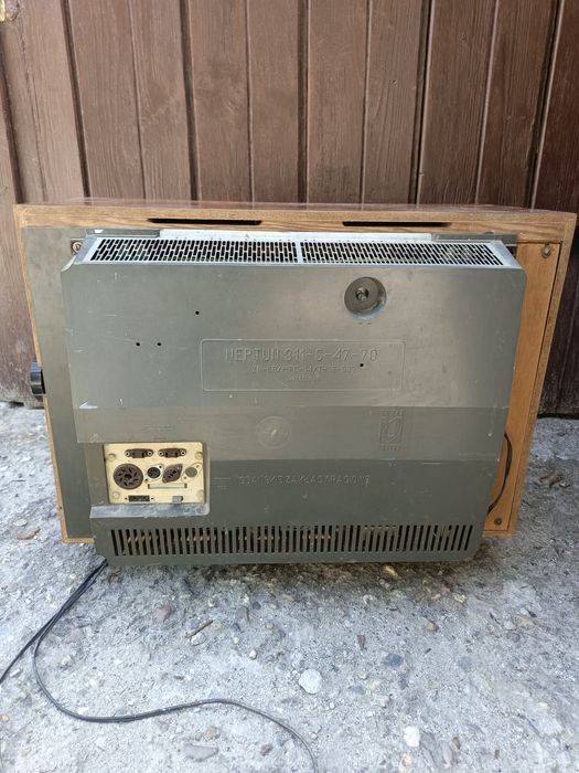 Telewizor neptun