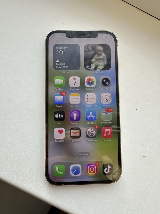 iphone 12 pro max 128gb