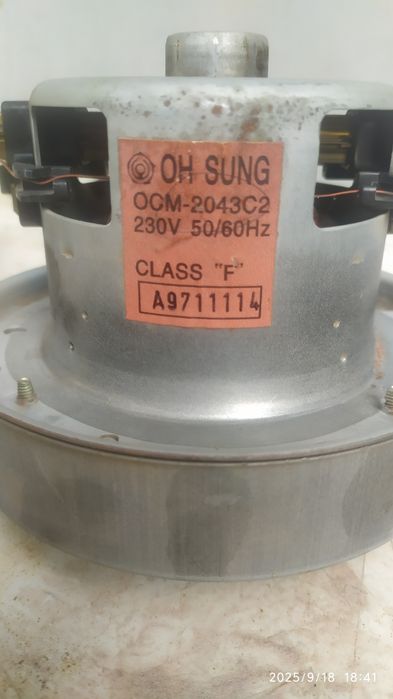 Двигун на пилосос SAMSUNG