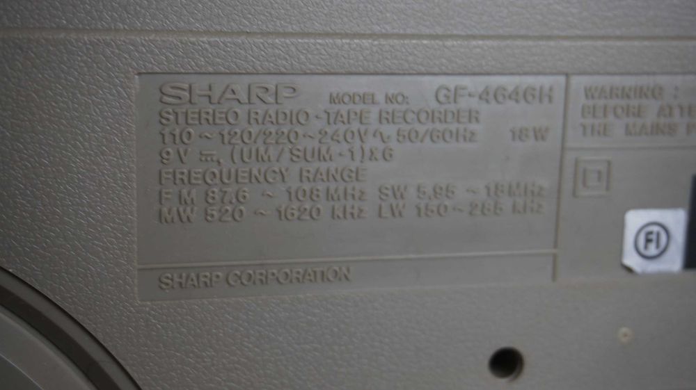 Японская магнитола Sharp GF-4646H