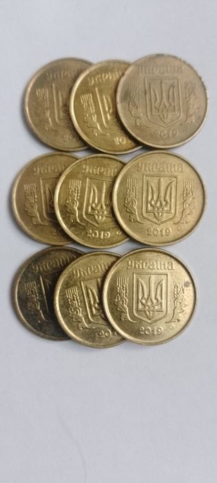 Брак монет України