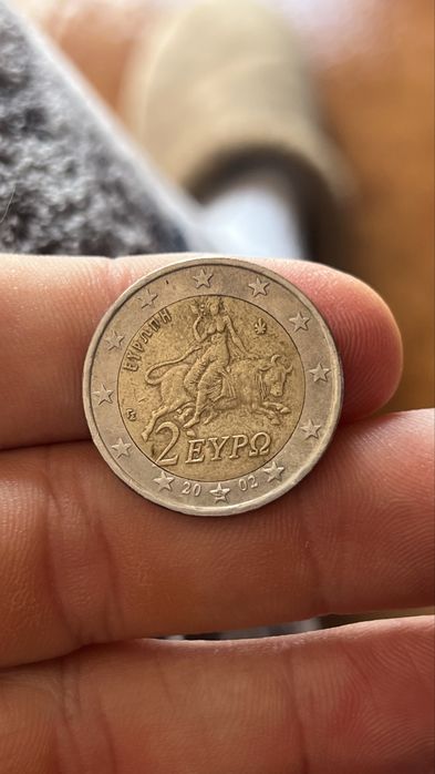 Moeda de 2€ grécia rara