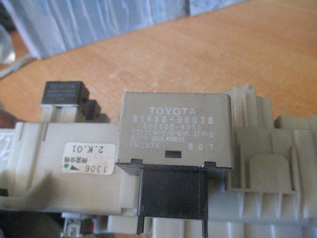 Caixa fusíveis / SAM / BSI TOYOTA RAV4 II (_A2_)