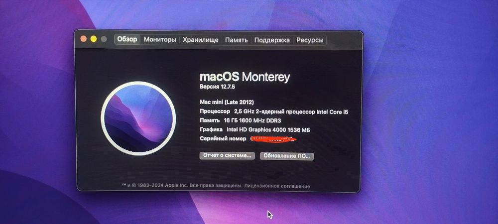 Мак мини mac mini 2012 [Late 2012] cpu i5, ram 16gb, ssd 120gb