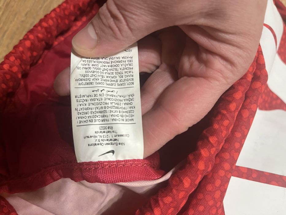 Worek typu plecak Nike