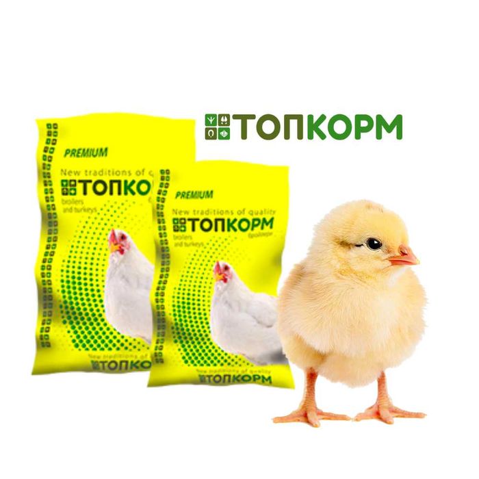 Комбікорм Топ Корм  для курчат, каченят.