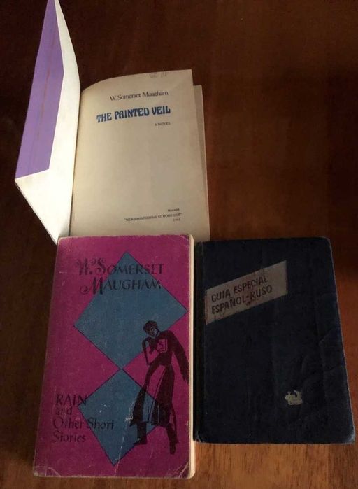 Книги на иностранных языках, учебники, словари