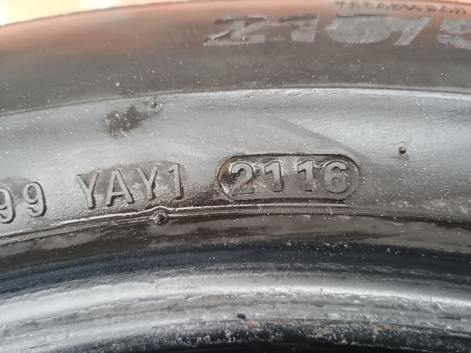 Резина R 17 літня