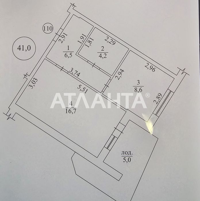 В продаже квартира в сданном доме ЖК Калейдоскоп