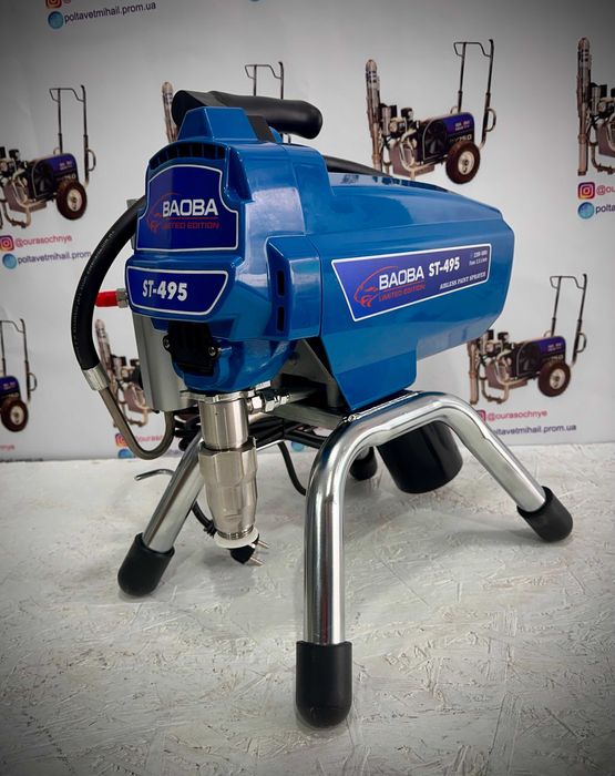 Баоба ST 495 LIMITED Фарбувальний безповітряний апарат покрасочный