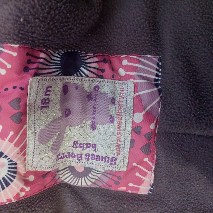 Комбінезон зимовий Sweet Berry Baby

Италия, 18 месяцев,