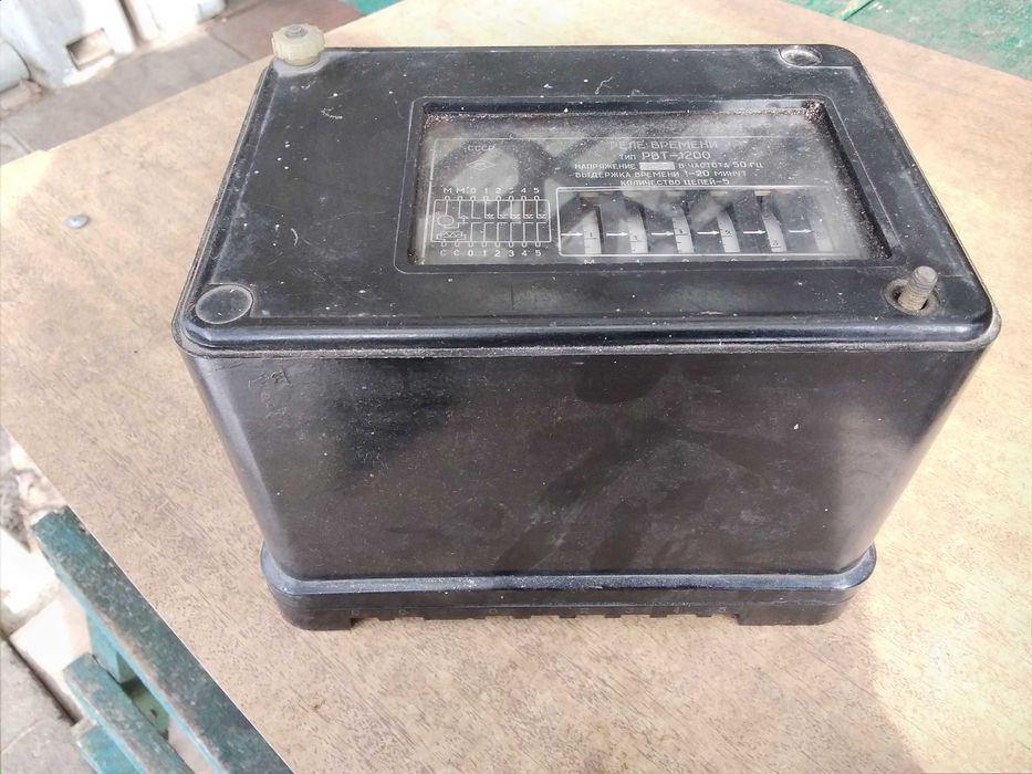 Реле времени РВТ-1200