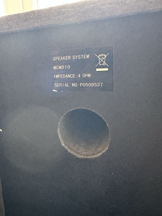 Продам Музыкальный  центр philips