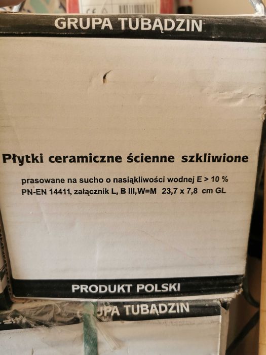Płytki ceramiczne ścienne szkliwione