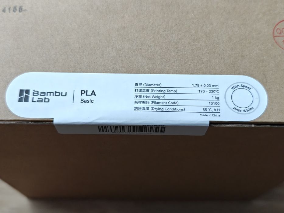 Filament BambuLab PLA Basic, biały, ze szpulą RFID