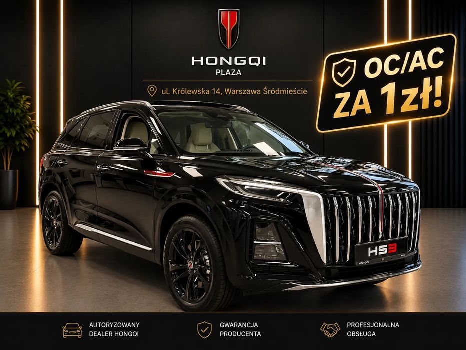 Hongqi HS3