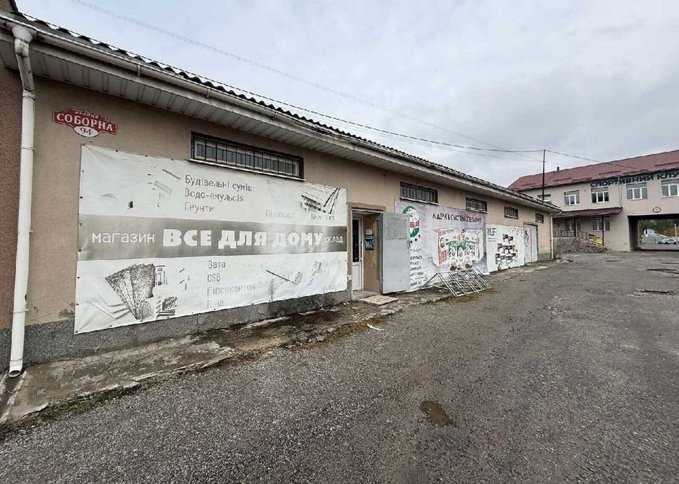 Продаж спеціального приміщення в Гнівані