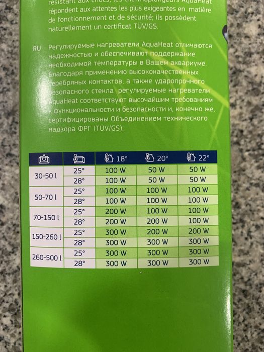 Aquário para tartarugas completo - tartarugueita Tortum