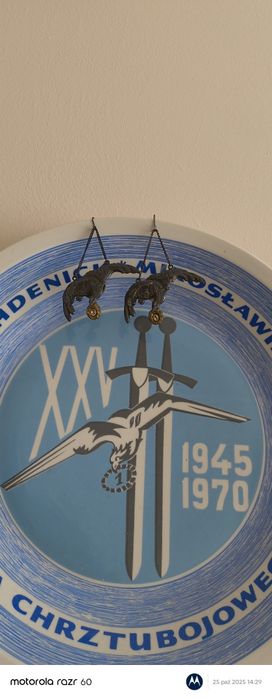 Gapa wojskowa klasa 1 i 3