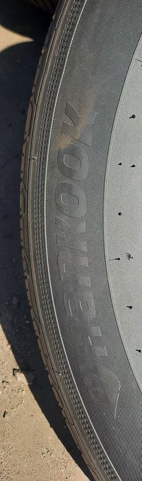 Nowe opony letnie Hankook 205/65r15 para 2024r +Gratis