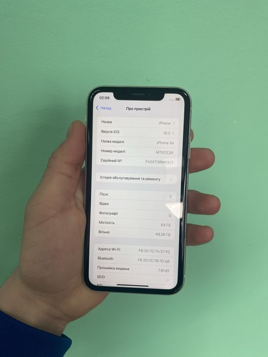 Айфон Xr 64 gb , айфон xr на 64 гб в гарному стані