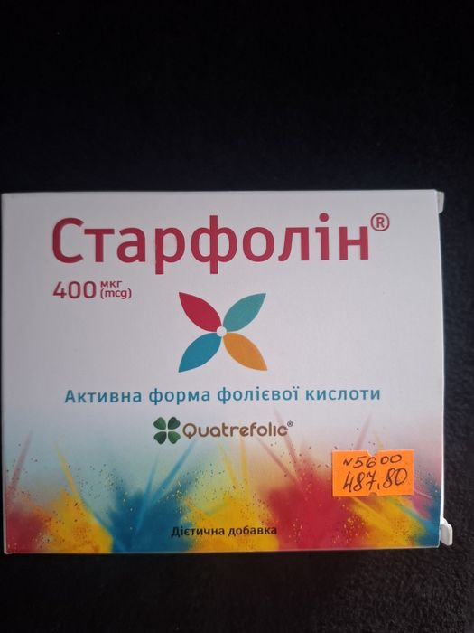 Старфолін 400мкг