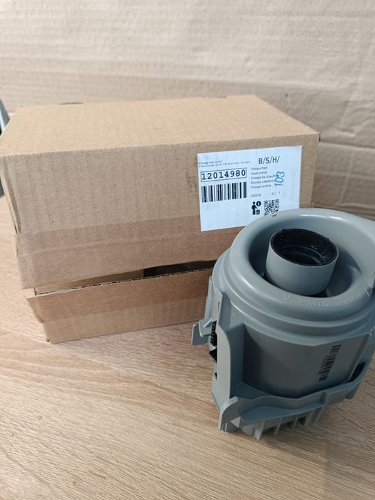 Помпа циркуляційна посудомийки bosch.
