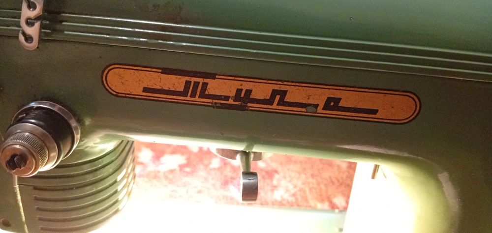 Продам Швейную машинку Тула 1.