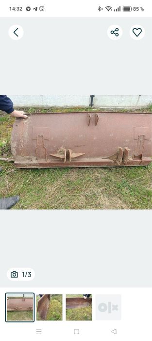 Продам лопату до міні трактора