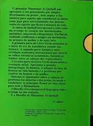 O Livro Verde (Terceira Parte) - Muammar Al Qathafi