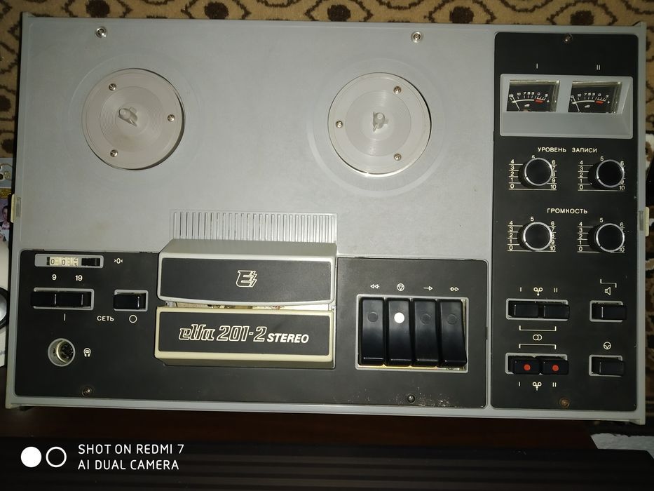 Магнітофон Ельфа 201-2