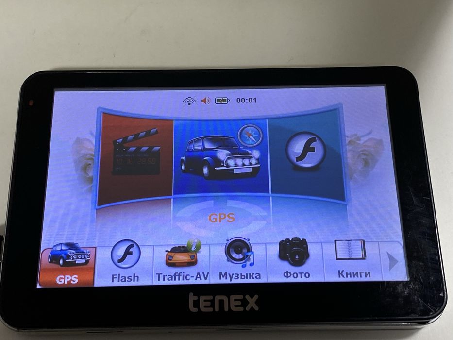 Навигатор Tenex GPS