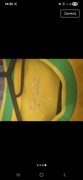 Koszulka reprezentacji Brazylii