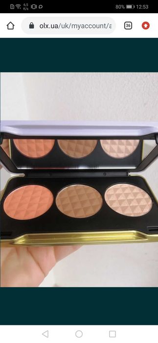 REVOLUTION палетка для корегування обличчя