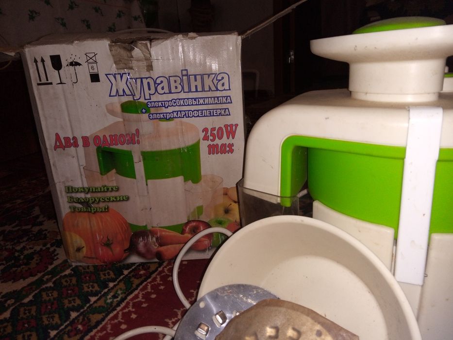 Електросоковижималка "Журавінка"