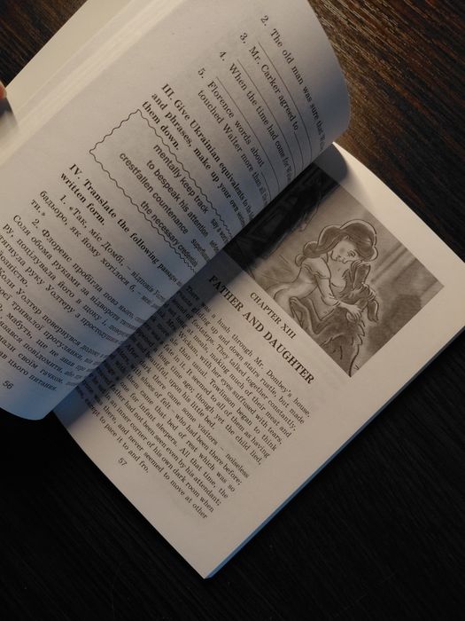 Книжка "Домбі і син" англійською мовою | читаємо англійською