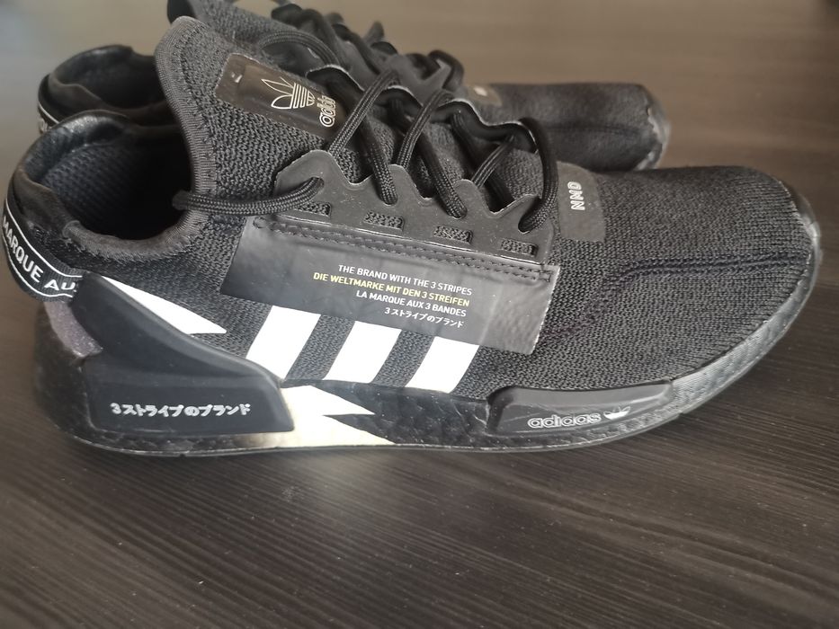 Кроссовки adidas nmd оригинал