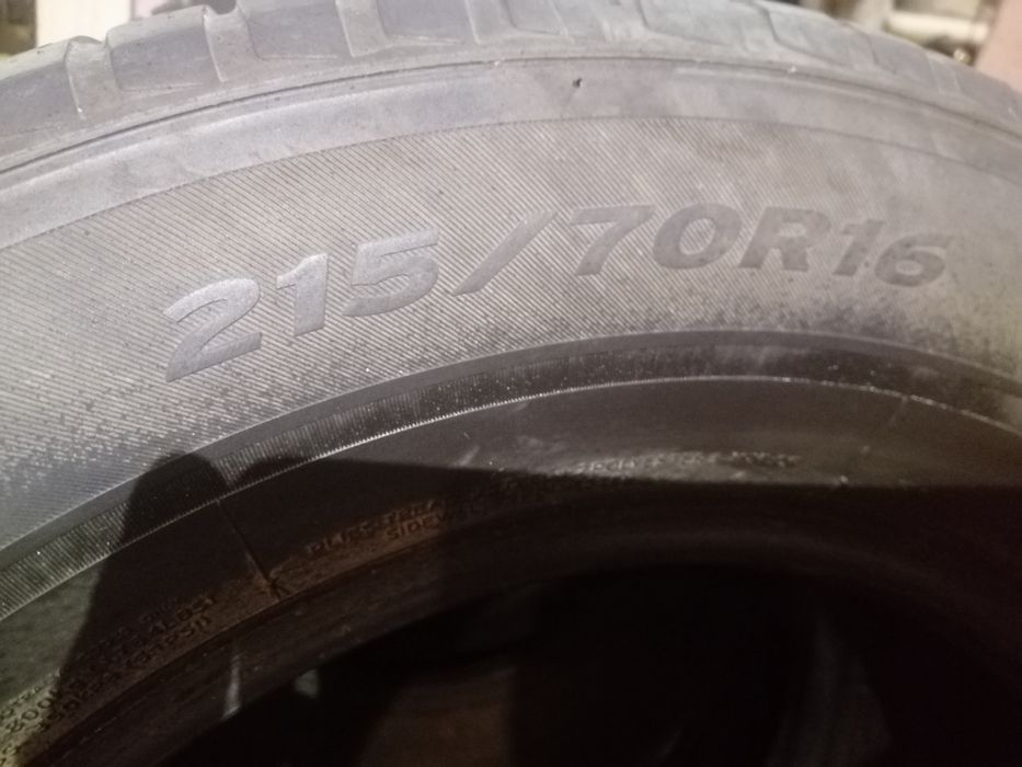 Резина 215.70.16