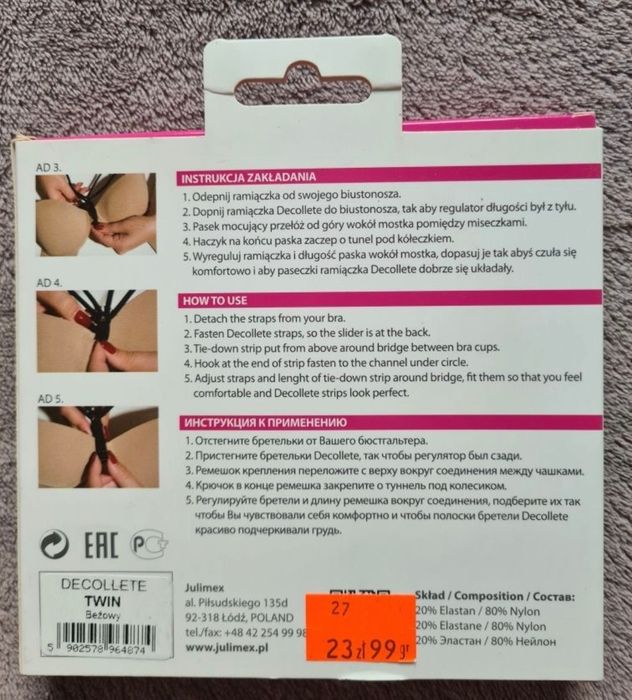 Ozdobne ramiączka do biustonosza. Julimex Nowe Kolor Beżowy