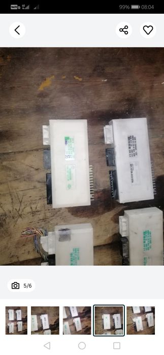 Елєктроніка, блок комфорта е39 GM3