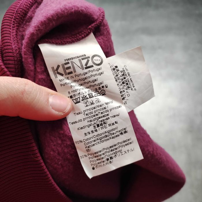 MĘSKA Bluza PREMIUM Luxury Kenzo Paris Bordowa Duże Logo Crewneck