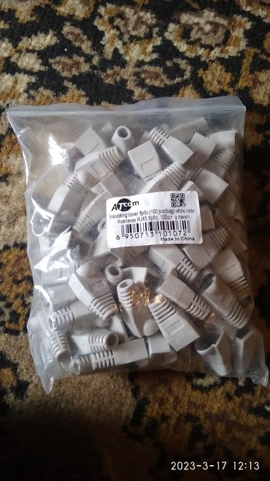 Изолирующие колпочкиRJ45