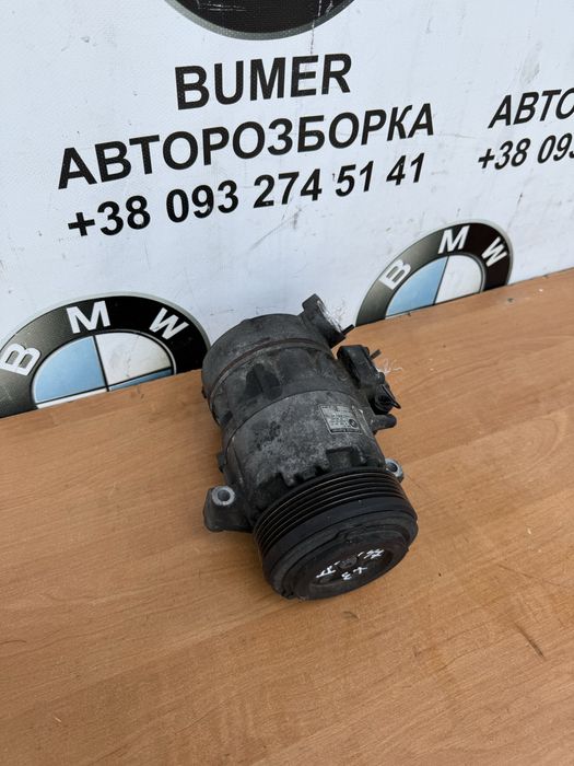 64529182797 Bmw e60 e83 e84 n47 компресор кондиціонера