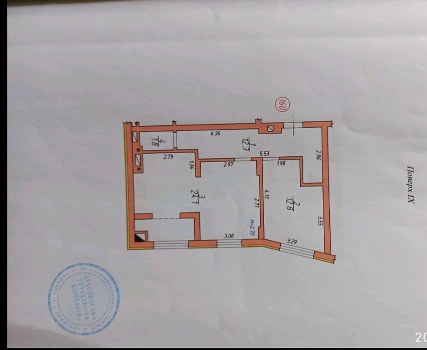 4+-rooms apartment apartment by the address st. Nezalezhnosti prosp (area 113 m²) - Atlanta.ua - photo 10