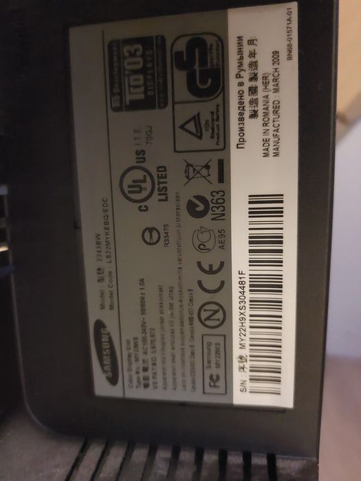 Monitor Samsung SynxMaster 2243 BW