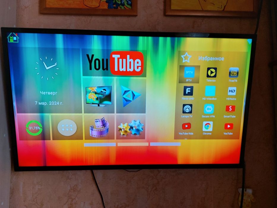 TV BOX  X88 pro 10 4/128 gb